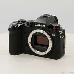 LUMIX DC-S5 ボディ