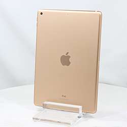 中古iPad 第 8世代 - リコレ！|ビックカメラグループ ソフマップ