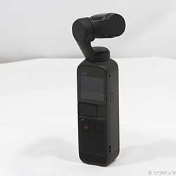 〔展示品〕 DJI Pocket 2 3軸ジンバルスタビライザー搭載4Kカメラ OP2CP1