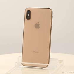 値下げしました　iPhoneXS 512G 新品、未使用品 中古iPhone XS - リコレ！|ビックカメラグループ ソフマップの中古通販