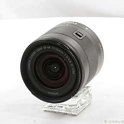 EF-M 11-22mm F4-5.6 IS STM