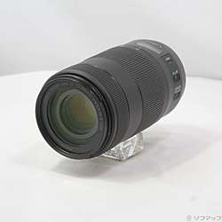 Canon EF 70-300mm F4-5.6 IS II USM