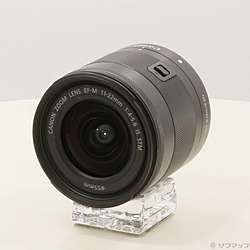 EF-M 11-22mm F4-5.6 IS STM