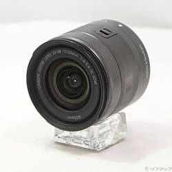 EF-M 11-22mm F4-5.6 IS STM