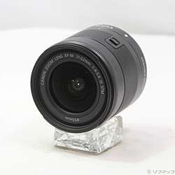 EF-M 11-22mm F4-5.6 IS STM