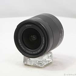 EF-M 11-22mm F4-5.6 IS STM