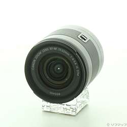 EF-M 11-22mm F4-5.6 IS STM