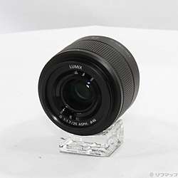 LUMIX G 25mm F1.7 ASPH. H-H025 ブラック