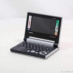 CASIO(カシオ)の中古電子辞書 - リコレ！|ビックカメラグループ
