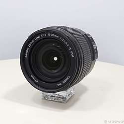 Canon EF-S 15-85mm F3.5-5.6 IS USM (レンズ)