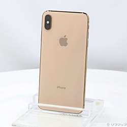 Apple アップル/iPhone Xs Max 256GB/MT6V2J/A/F2LXJ7QZKPHT/携帯電話/Bランク/69【中古】 楽天市場】iphone xs max 256gbの通販