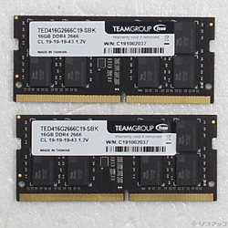 260P SODIMM 32GB 16GB×2枚組 PC4-21300 DDR4-2666