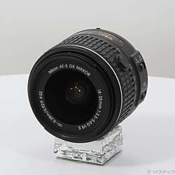 Nikon AF-S DX 18-55mm F3.5-5.6 G VR II