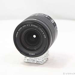 Canon EF-S 18-55mm F4-5.6 IS STM