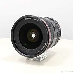 Canon EF 17-40mm F4L USM (レンズ)