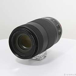 Canon EF 70-300mm F4-5.6 IS II USM