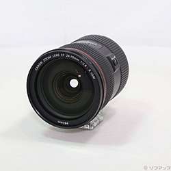 Canon EF 24-70mm F2.8L II USM