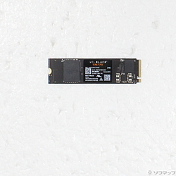 WD BLACK SN770 NVMe WDS200T3X0E