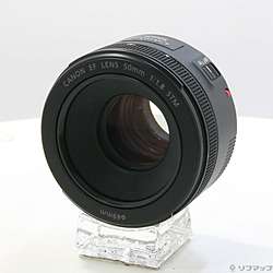 Canon EF 50mm F1.8 STM