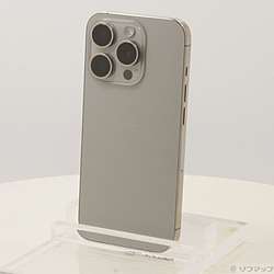 iPhone 15 Pro ナチュラルチタニウム 256GB SIMフリー