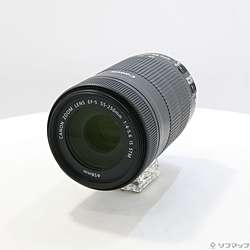 Canon EF-S 55-250mm F4-5.6 IS STM (レンズ)