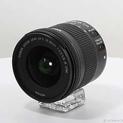 Canon EF-S 10-18mm F4.5-5.6 IS STM