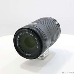 Canon EF-S 55-250mm F4-5.6 IS STM (レンズ)