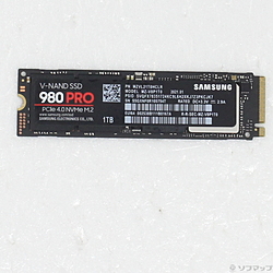 980 PRO MZ-V8P1T0B／IT