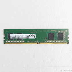 288P DDR4 8GB PC4-25600 DDR4 3200