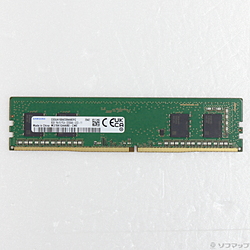 288P DDR4 8GB PC4-25600 DDR4 3200