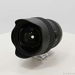 14-24mm F2.8 DG HSM [キヤノン用]