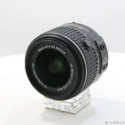 Nikon AF-S DX 18-55mm F3.5-5.6 G VR II