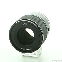 LUMIX S 50mm F1.8 S-S50