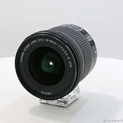 Canon EF-S 10-18mm F4.5-5.6 IS STM