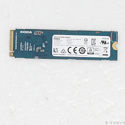 KIOXIA EXCERIA G2 RC20002T00