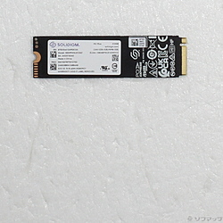 P41 PLus SSDPFKNU512GZX1