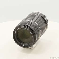 Canon EF-S 55-250mm F4-5.6 IS II