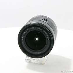 EF-M 11-22mm F4-5.6 IS STM