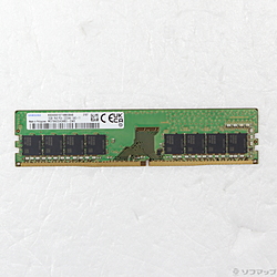 288P DDR4 16GB PC4-25600 DDR4-3200