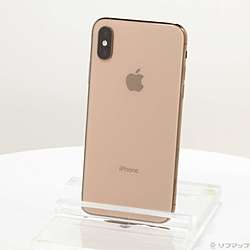 中古iPhone XS - リコレ！|ビックカメラグループ ソフマップの