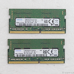 260P SODIMM DDR4 PC4-17000 4GB×2枚組