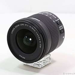 Canon EF-S 10-18mm F4.5-5.6 IS STM