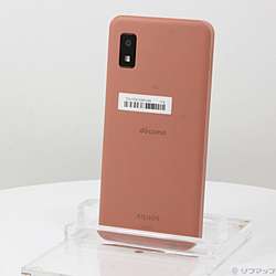シャープ(SHARP) AQUOS R9 SH-M28 WH ホワイト 6.5型 12GB/256GB SIMフリー: ECカレント｜JAL  Mall｜マイルがたまる・つかえる ショッピングモール