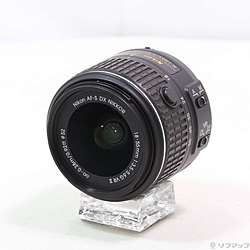 Nikon AF-S DX 18-55mm F3.5-5.6 G VR II