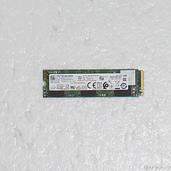 Intel SSD 660p Series 512GB SSDPEKNW512G8X1