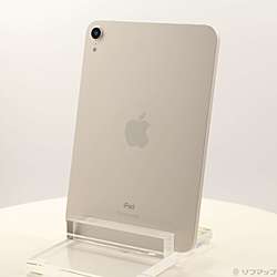 中古】iPad mini 第5世代 64GB ゴールド MUQY2J／A Wi-Fi