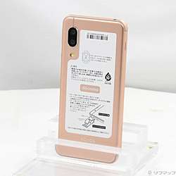 SHARP(シャープ)の中古スマホ - リコレ!|ビックカメラグループ SHARP(シャープ)の中古スマホ - リコレ!|ビックカメラグループ
