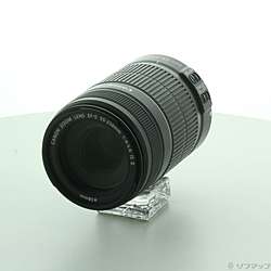 Canon EF-S 55-250mm F4-5.6 IS II