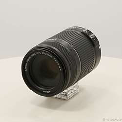 Canon EF-S 55-250mm F4-5.6 IS II