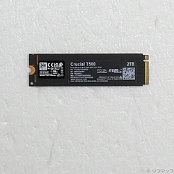 CT2000T500SSD8JP